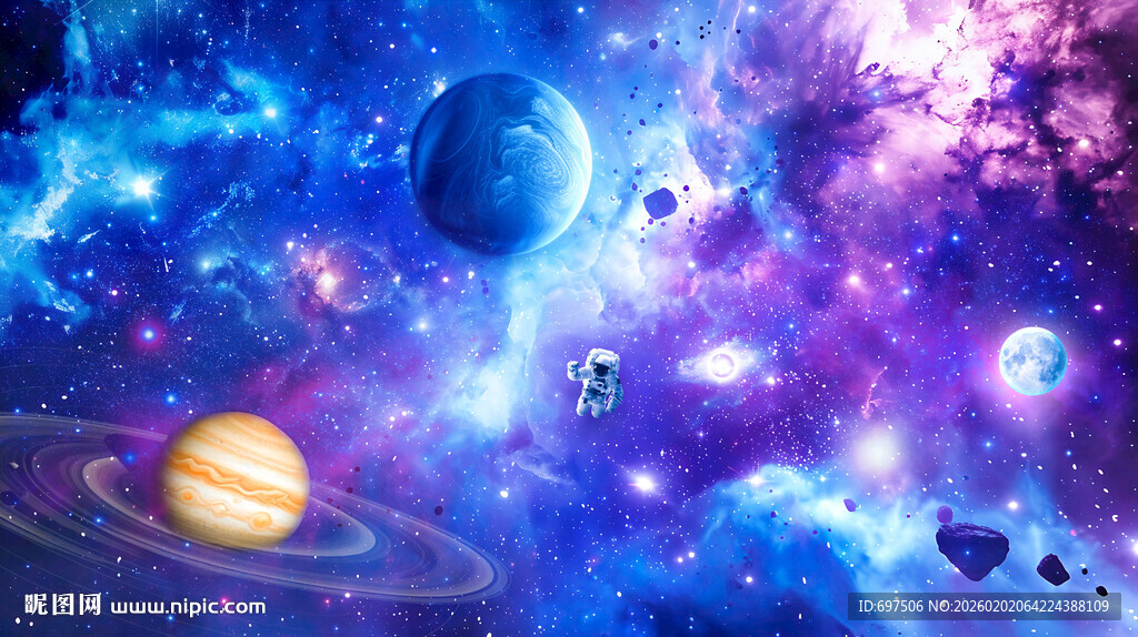 梦幻星空宇宙星球太空宇航员背景