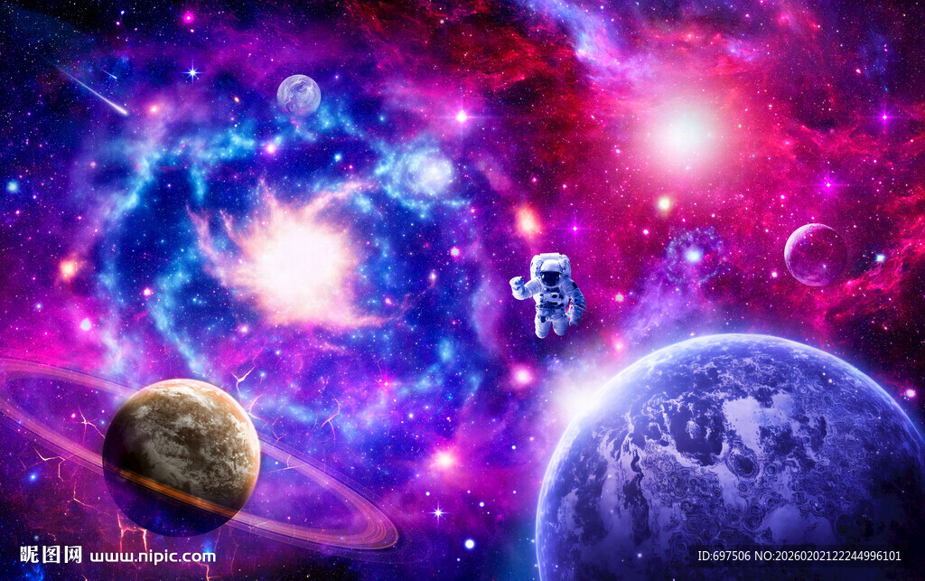 梦幻星空宇宙漩涡外太空星球背景