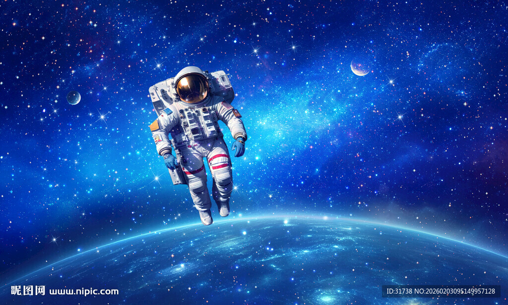 宇航员星空背景
