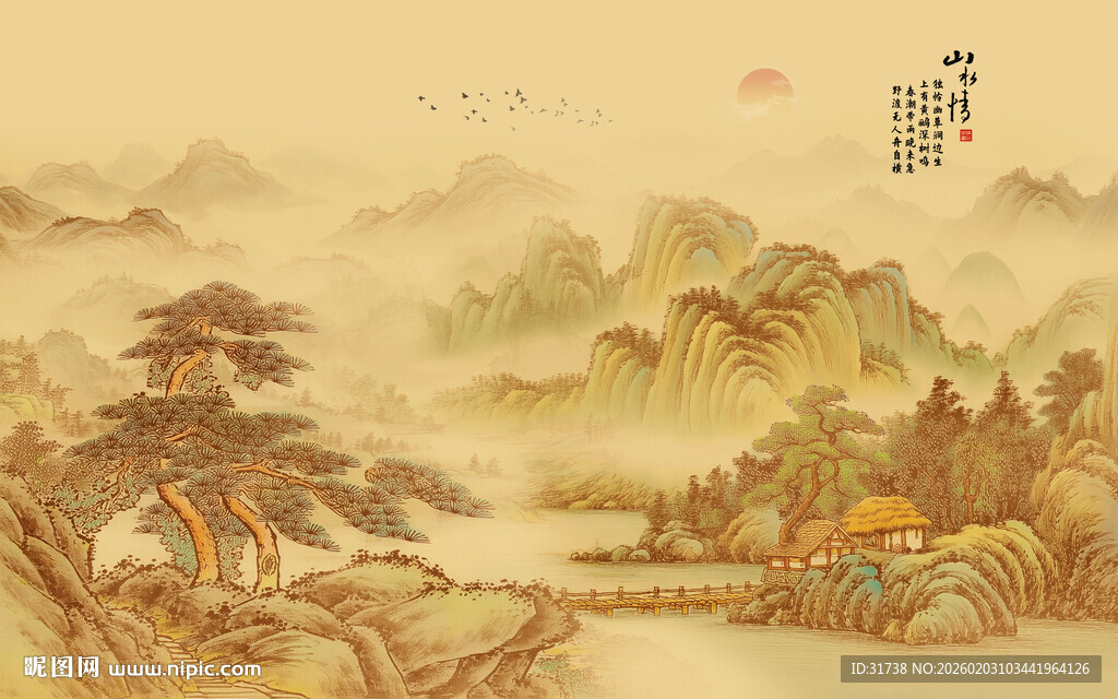 新中式迎客松背景墙壁画