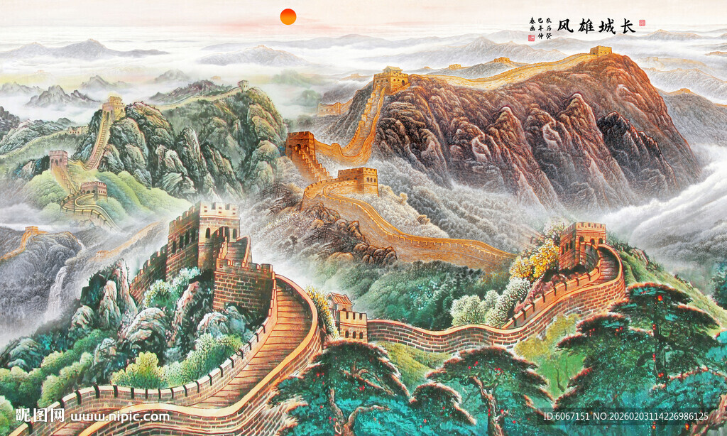 江山如画电视背景墙