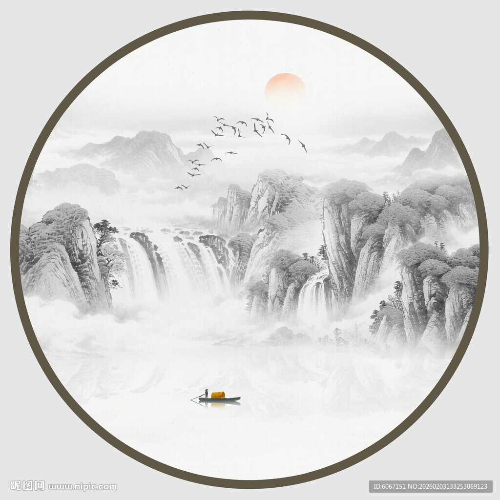 圆形水墨山水画