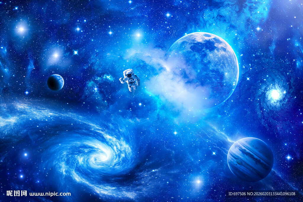 宇宙旋涡太空星球宇航员星空背景