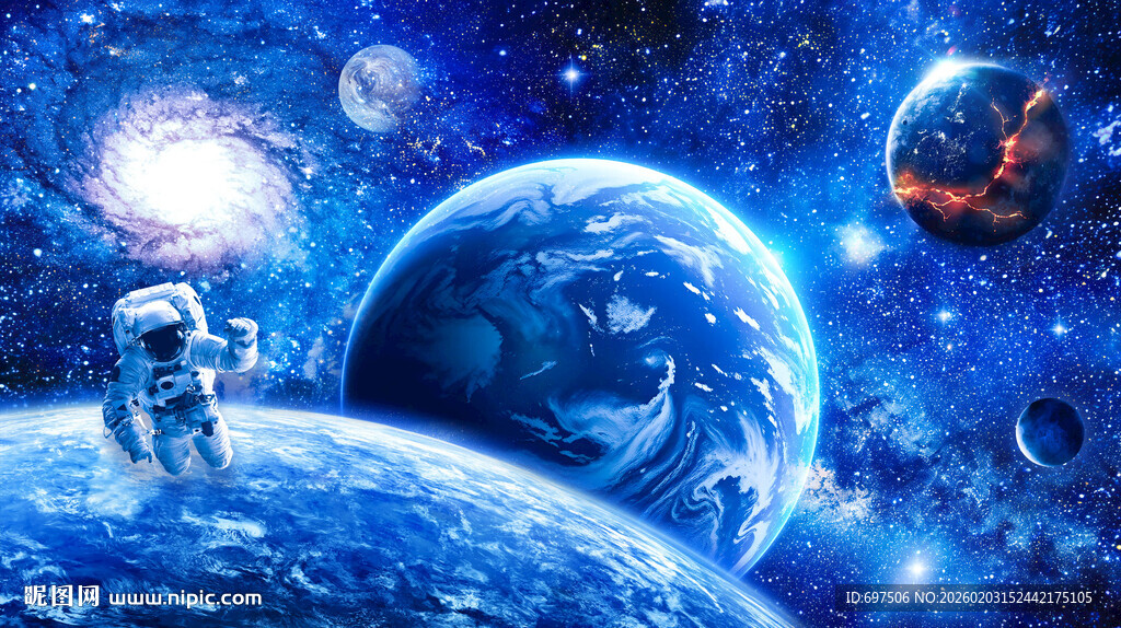 蓝色星球太空宇航员宇宙漩涡背景