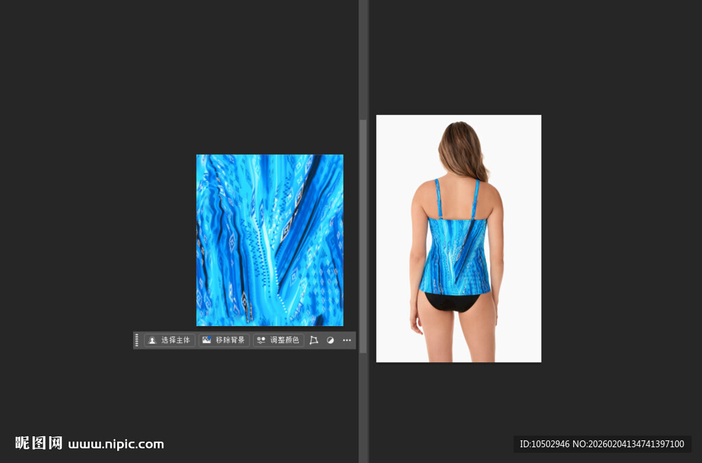 蓝色褶皱纹理布料特写