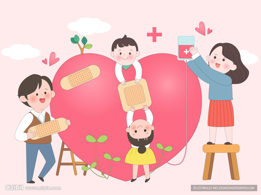 家庭教育关心治愈孩子心理健康