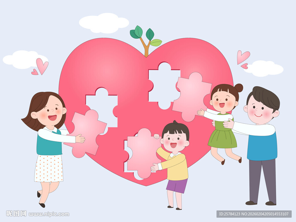 爱心拼图陪伴呵护孩子成长插画