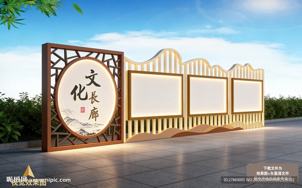 新中式景区公园户外宣传栏