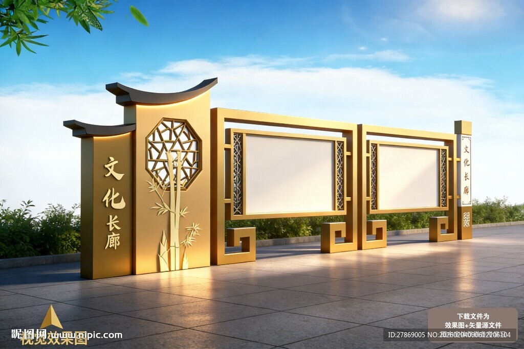 新中式景区公园户外宣传栏