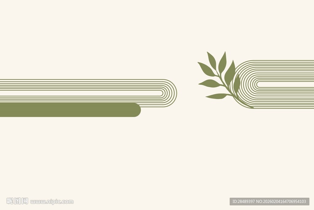 简约绿植装饰元素