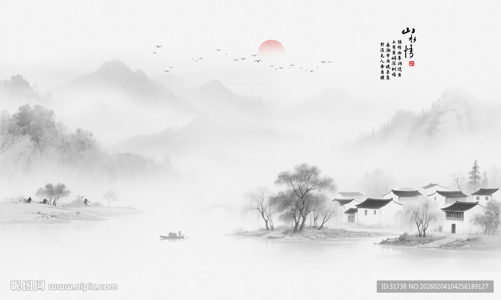 中国风水墨江南水乡背景图