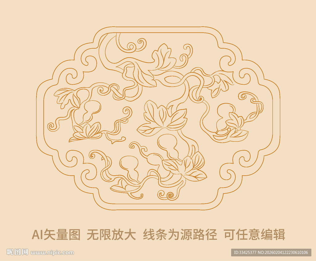 葫芦福禄万代 矢量纹样