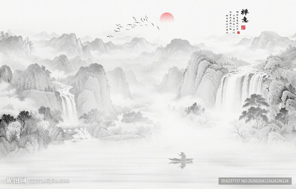 新中式水墨山水画