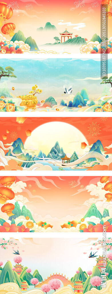 国潮风梦幻山海风景插画背景