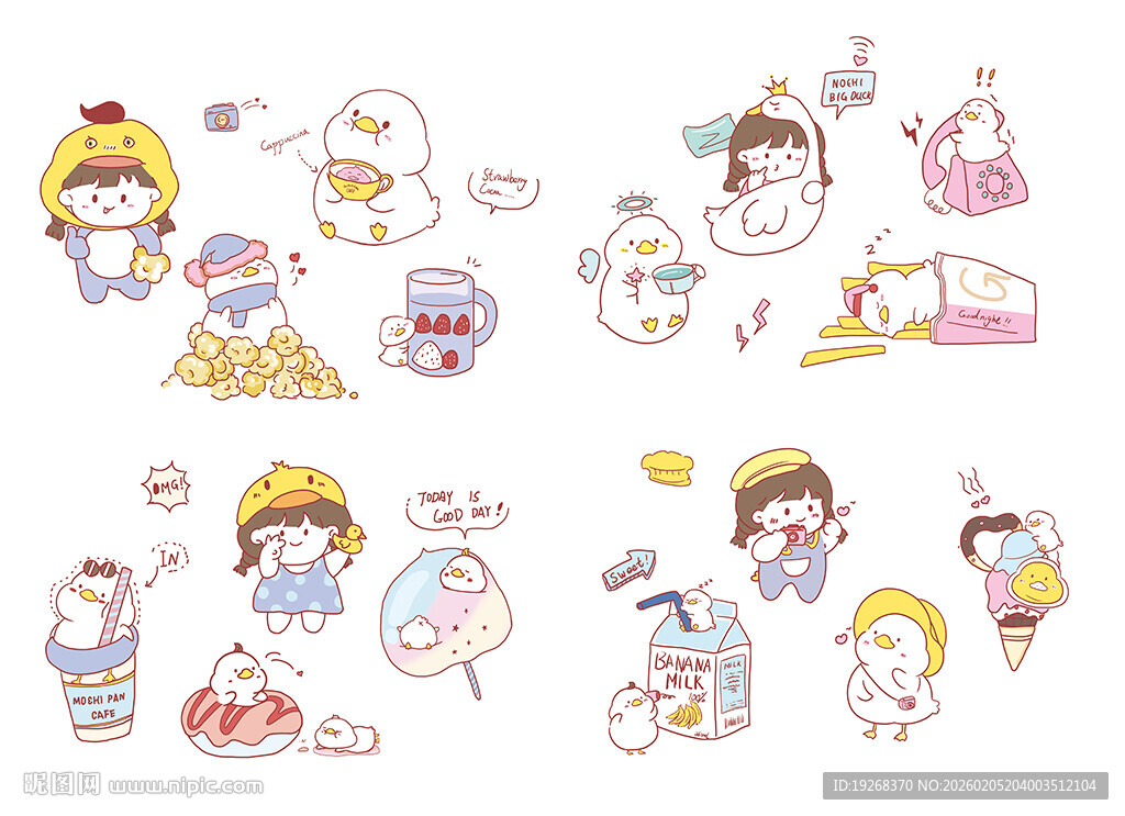 可爱卡通女孩日常插画