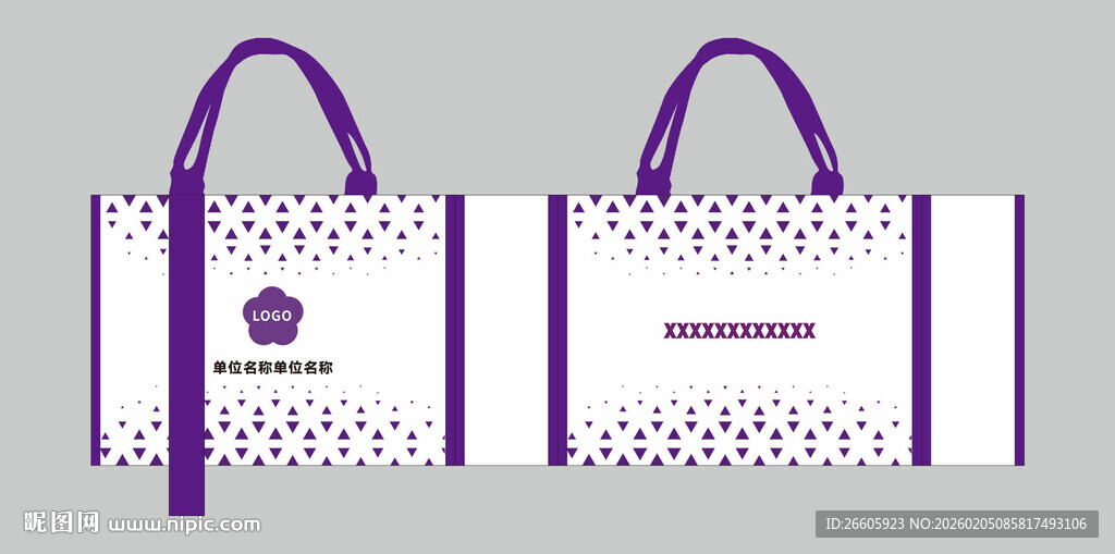 紫色条纹手提包设计图