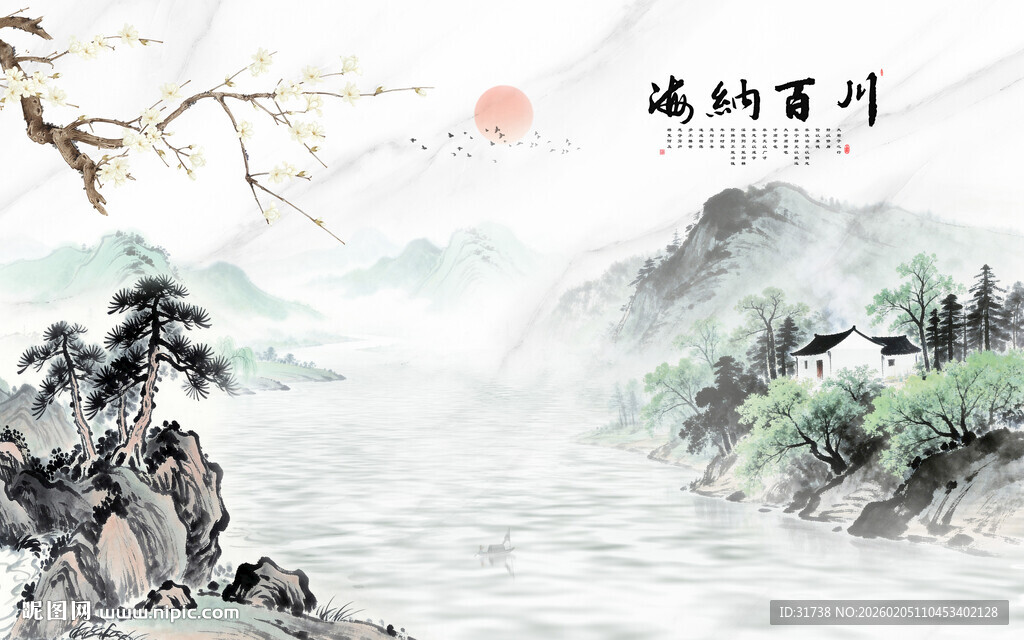 海纳百川背景画