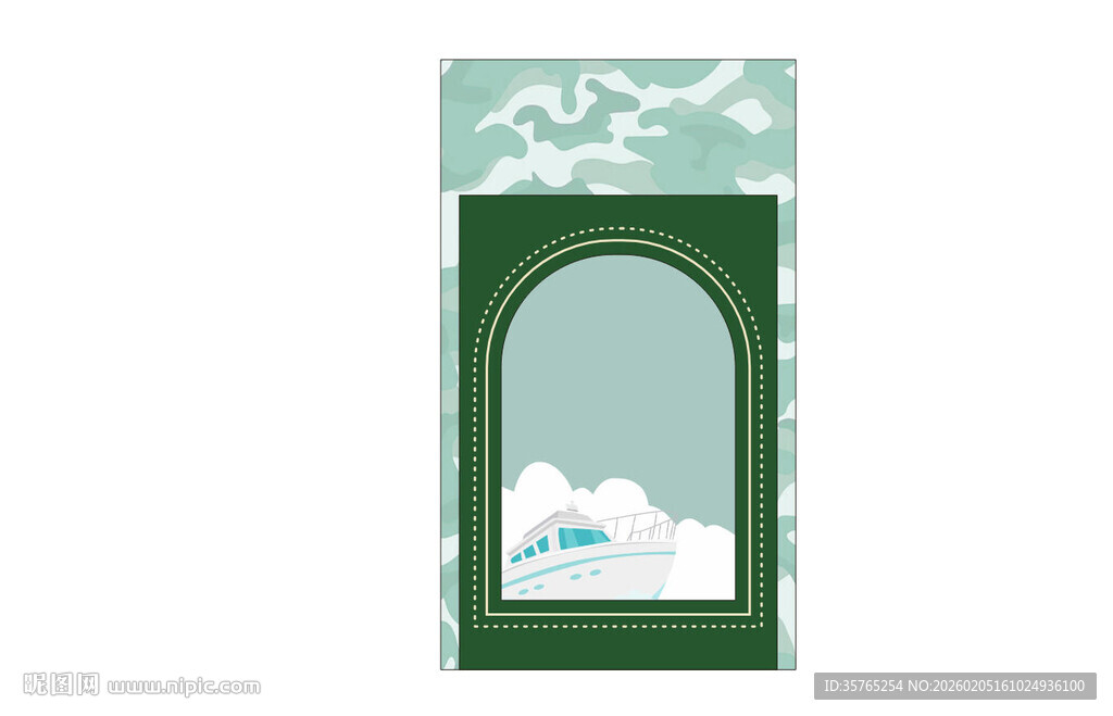 迷彩绿色背景展板天空中式小清新