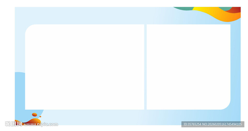 蓝色简约背景卡通绸带展板素材