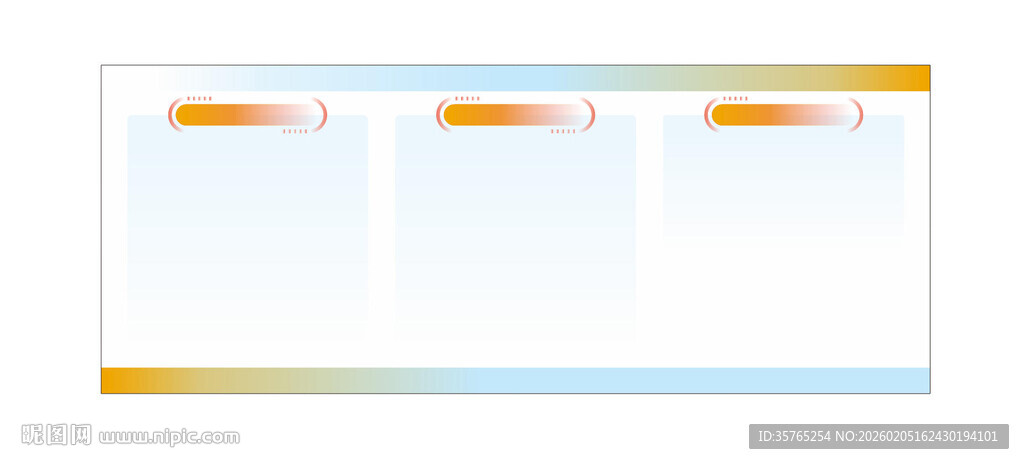 渐变背景橙色浅蓝展板色彩元素