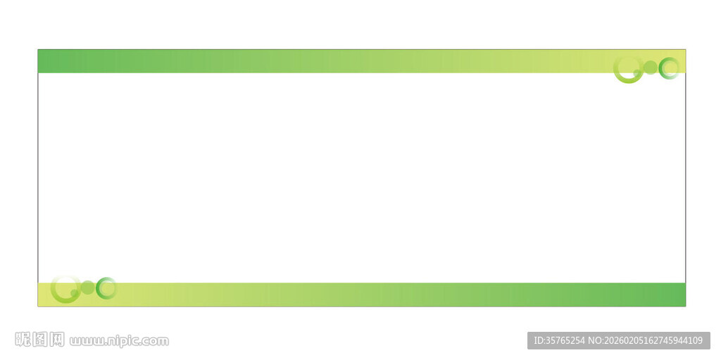 绿色边框背景展板渐变简约色彩