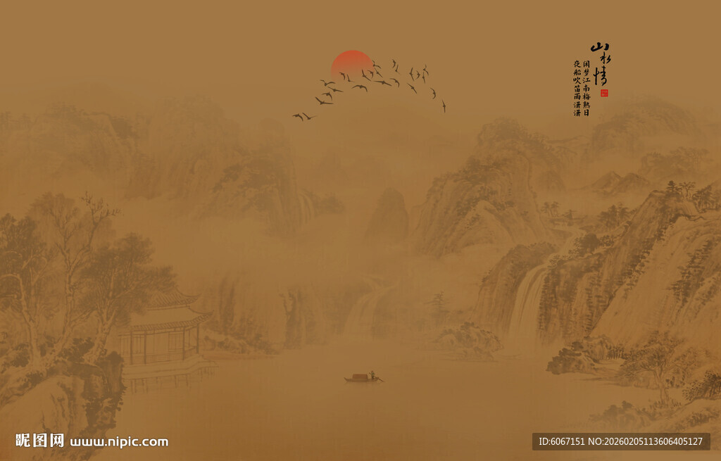 新中式古风国画山水背景墙壁画