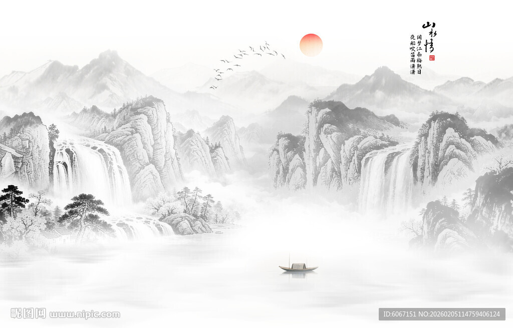 新中式国画流水生财背景墙