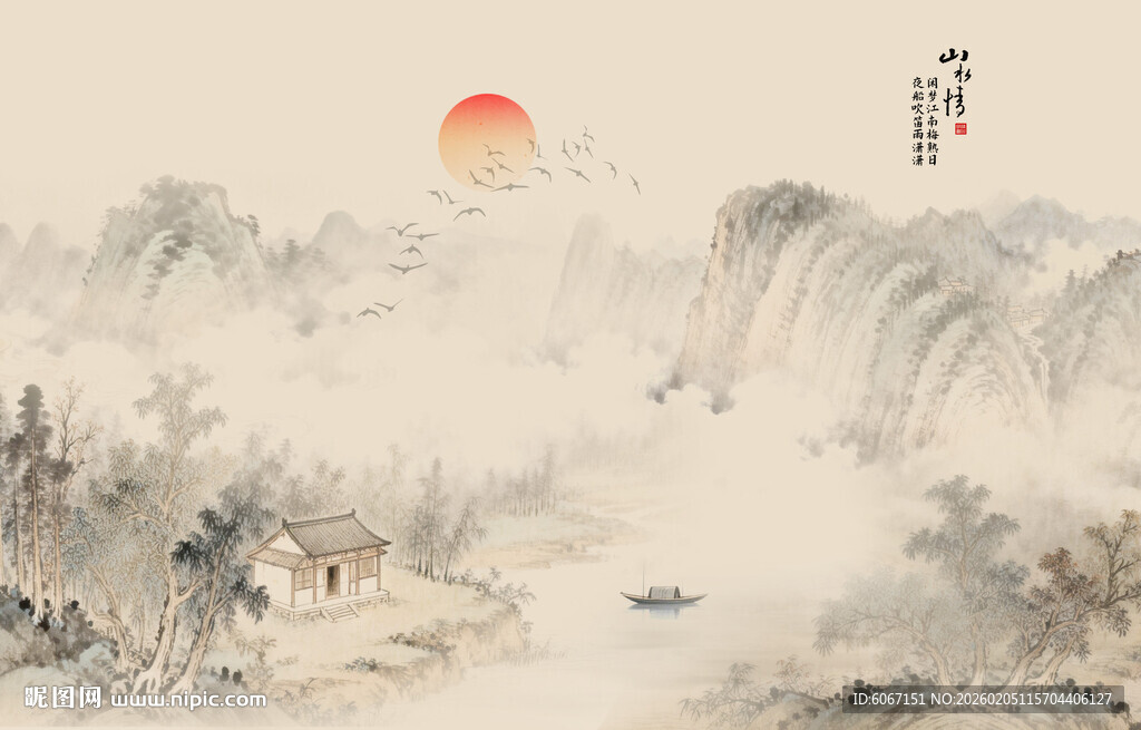中式屏风古典背景山水画