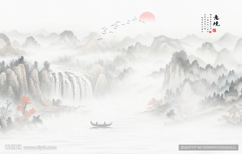 意境水墨山水画