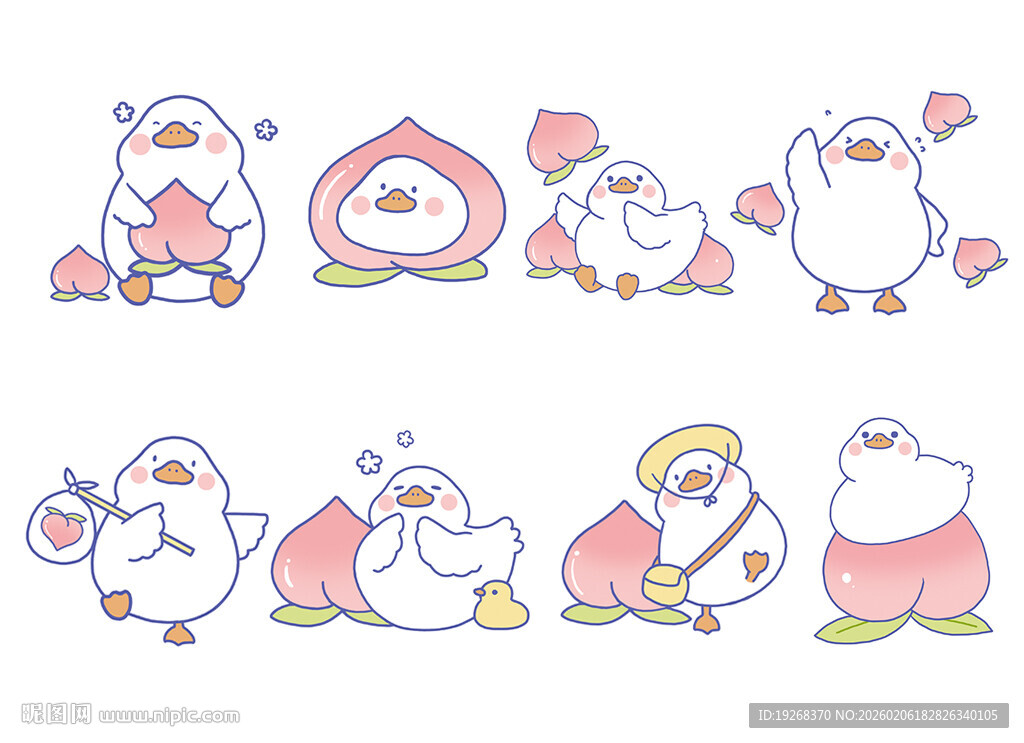 可爱企鹅卡通形象集合