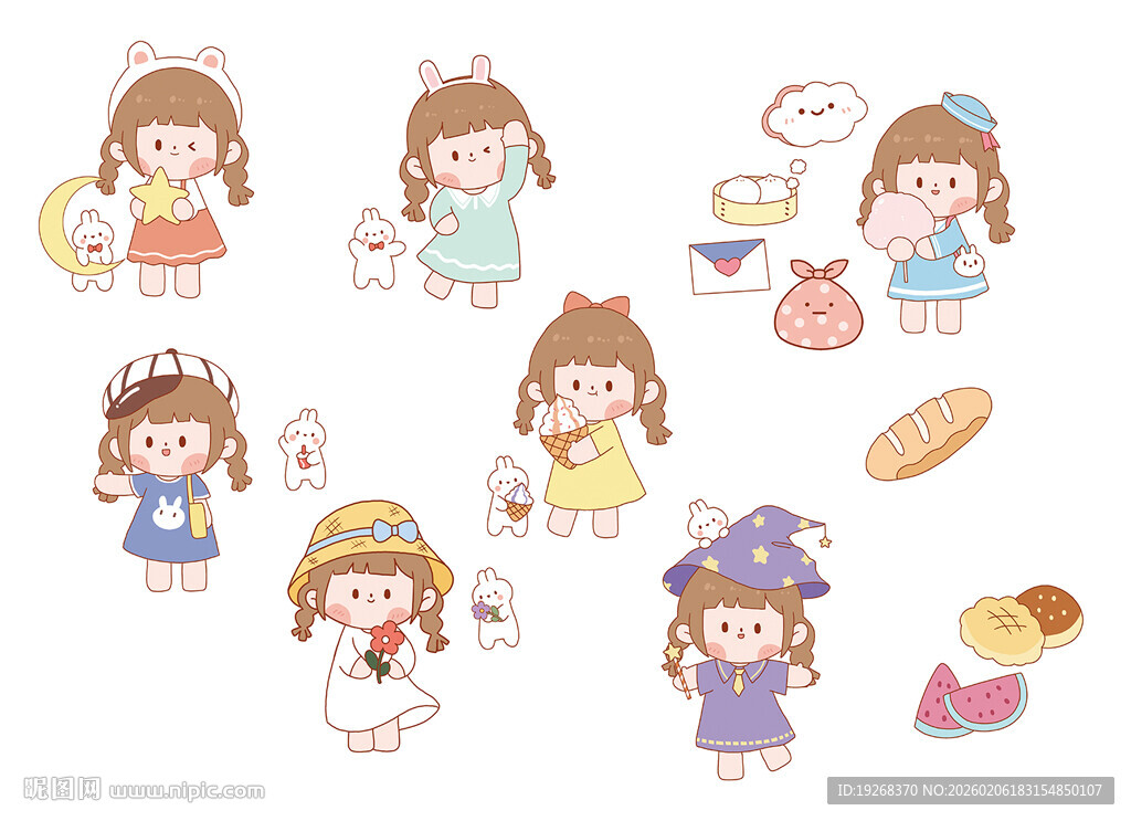 可爱卡通女孩与日常物品