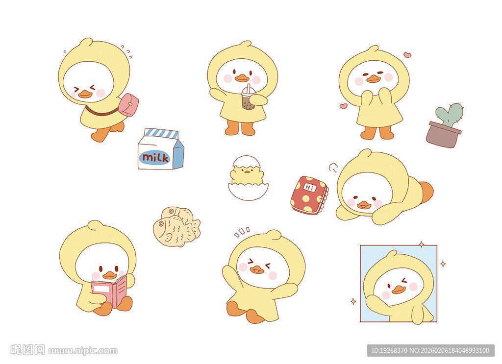 可爱小黄鸭卡通形象集合