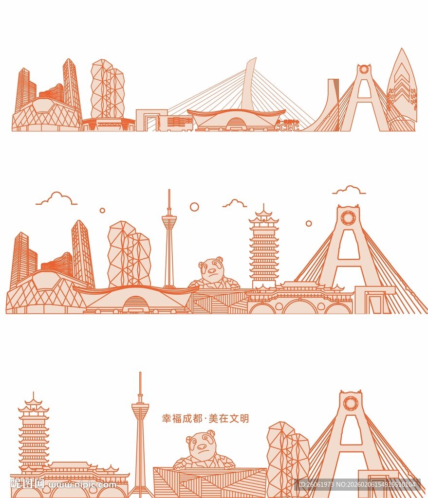 成都城剪影城市地标建筑线条插画