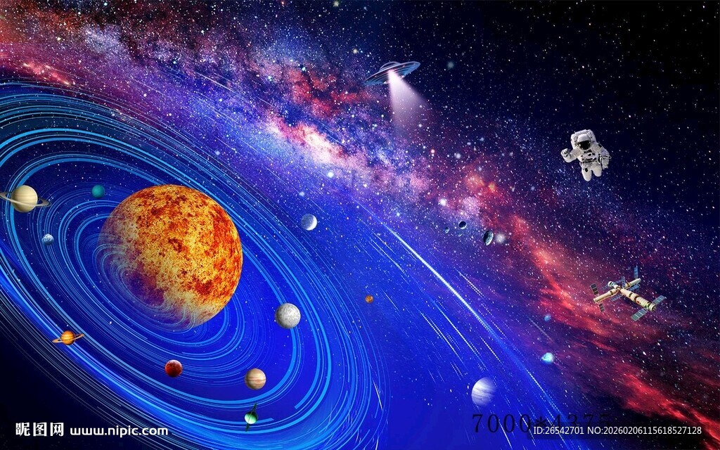 梦幻宇宙中的行星景象