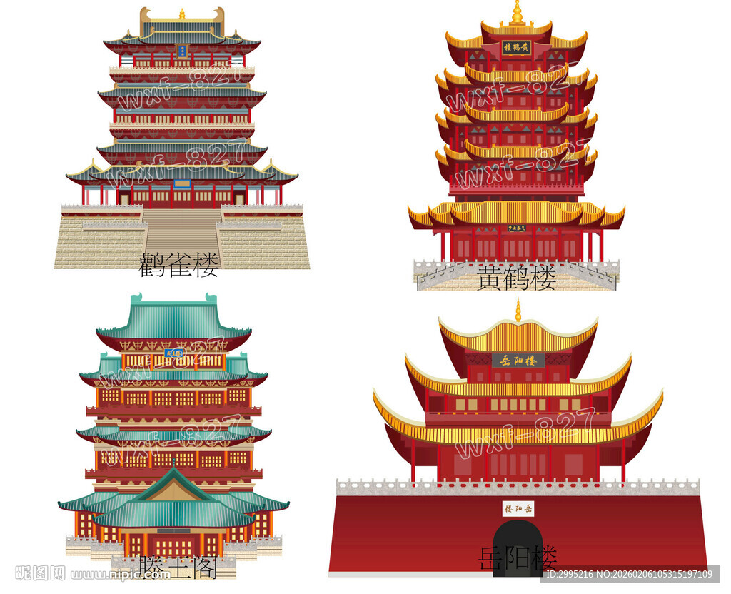 中国四大明楼滕王阁黄鹤楼鹳雀楼