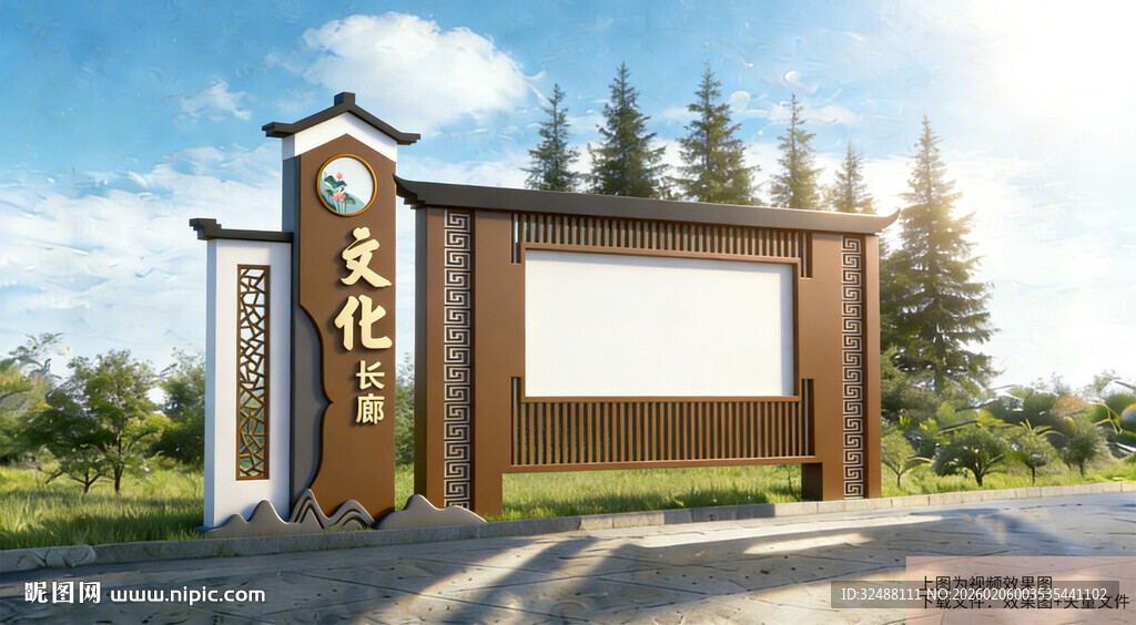 户外宣传栏学校宣传栏 