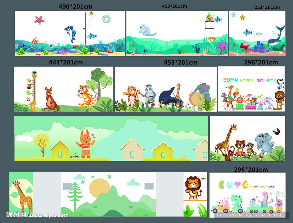 矢量卡通动物森林场景插画集