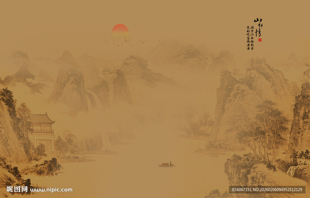 中式古风古典山水画背景