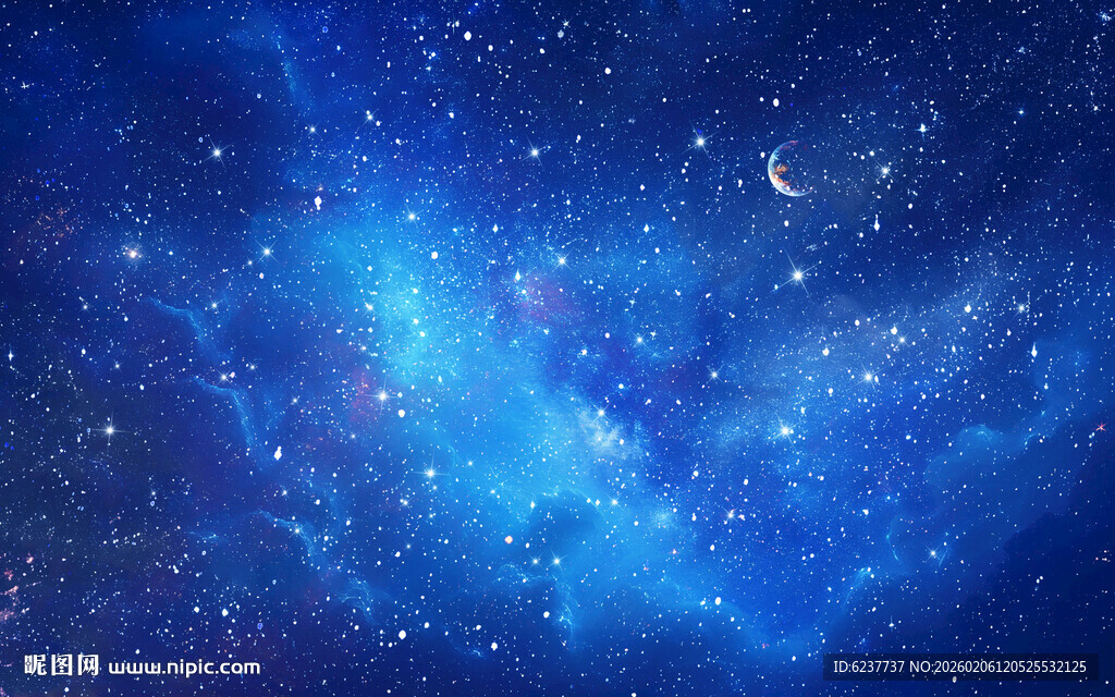 星空顶
