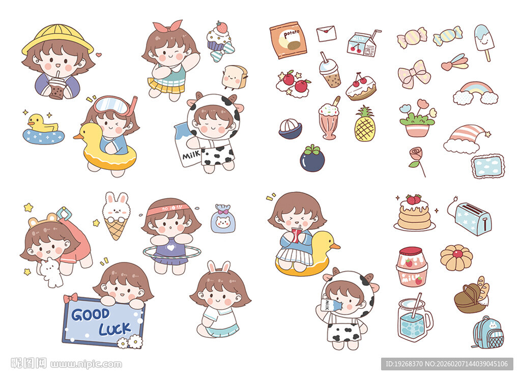 可爱卡通女孩日常元素贴纸