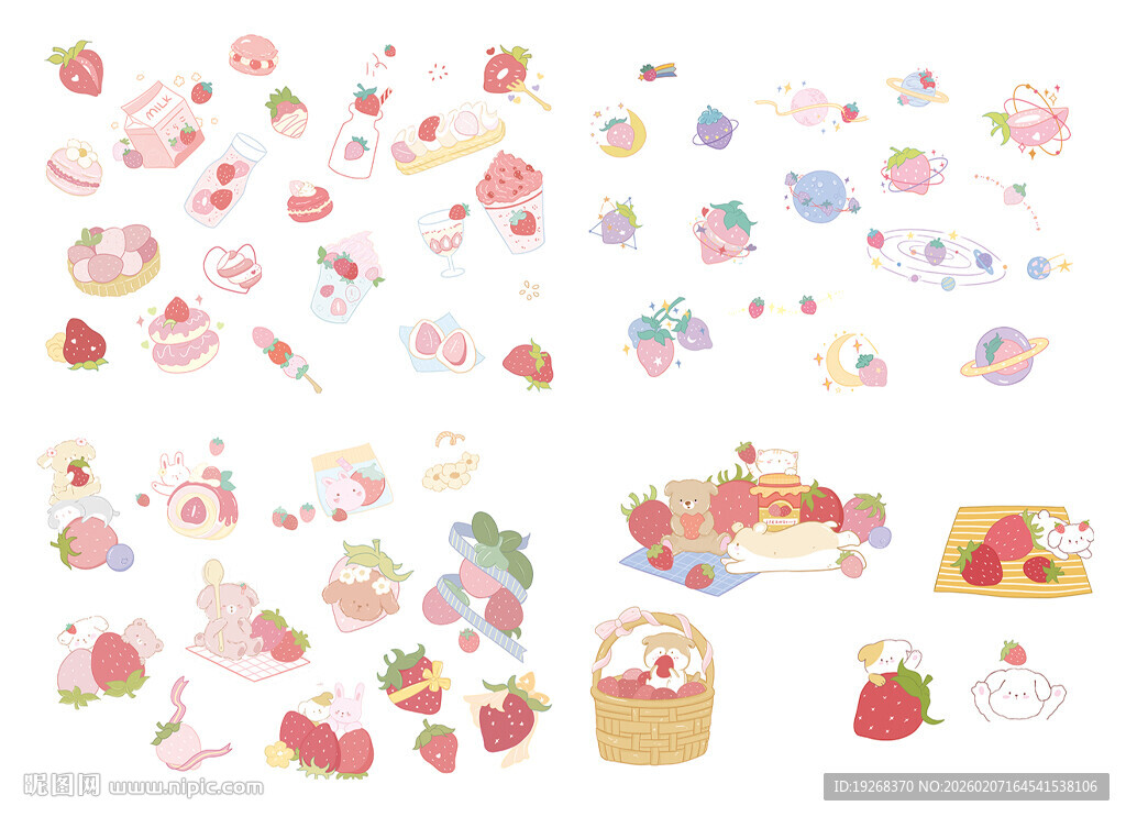 可爱甜点卡通贴纸图案