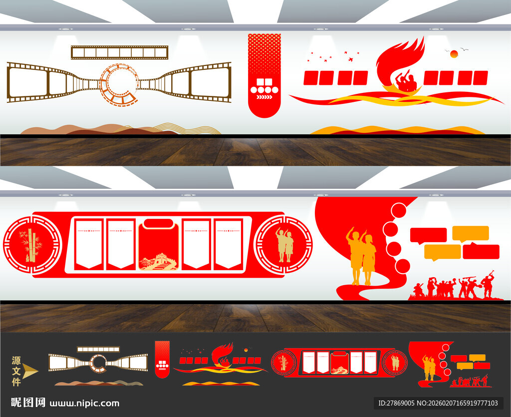 扣好人生第一粒扣子文化墙