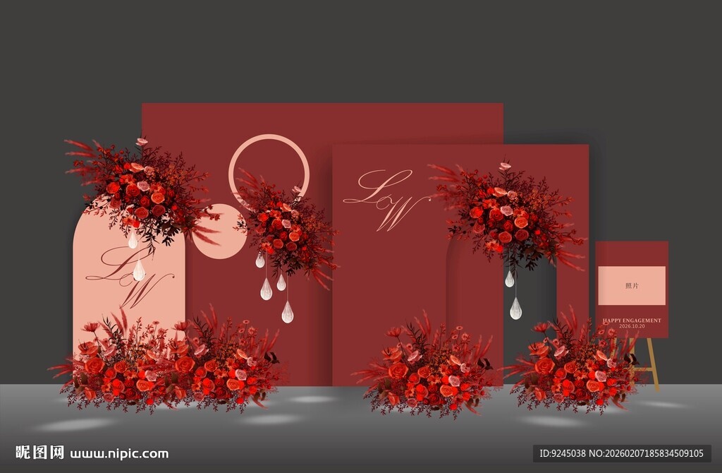 红色新中式订婚宴中国风婚礼背景