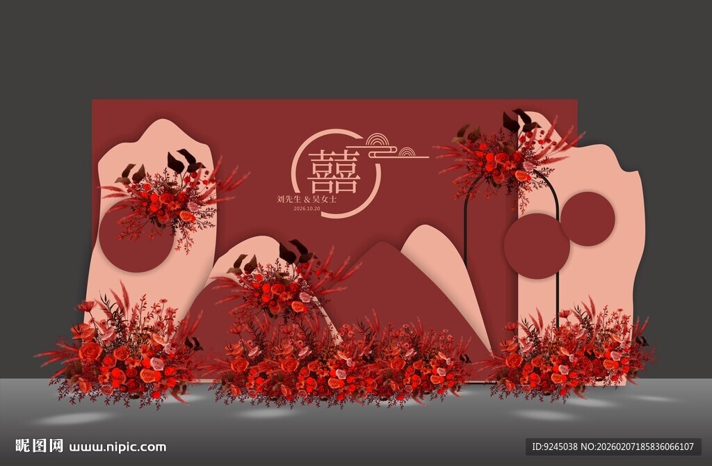 红色新中式订婚宴中国风婚礼背景