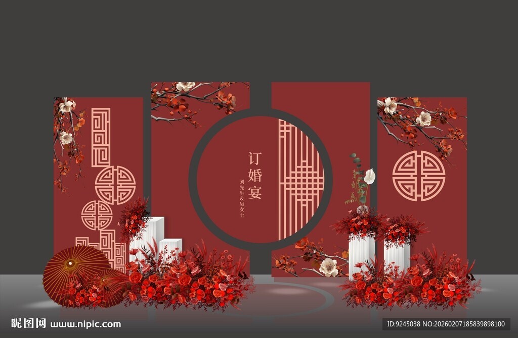 中国风香槟酒红色新中式婚礼效果