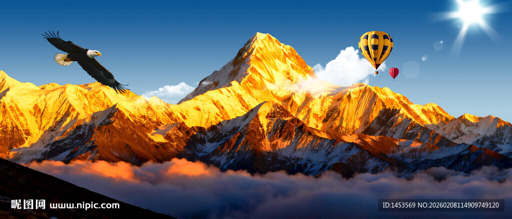 日照金山宝地生金风水画