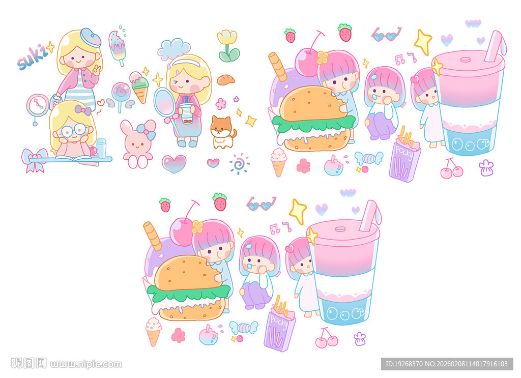 可爱卡通贴纸大集合