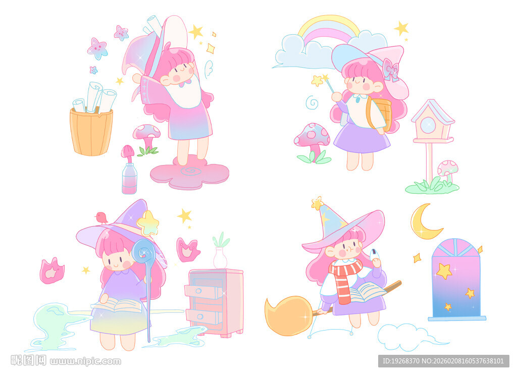 可爱魔法少女插画元素