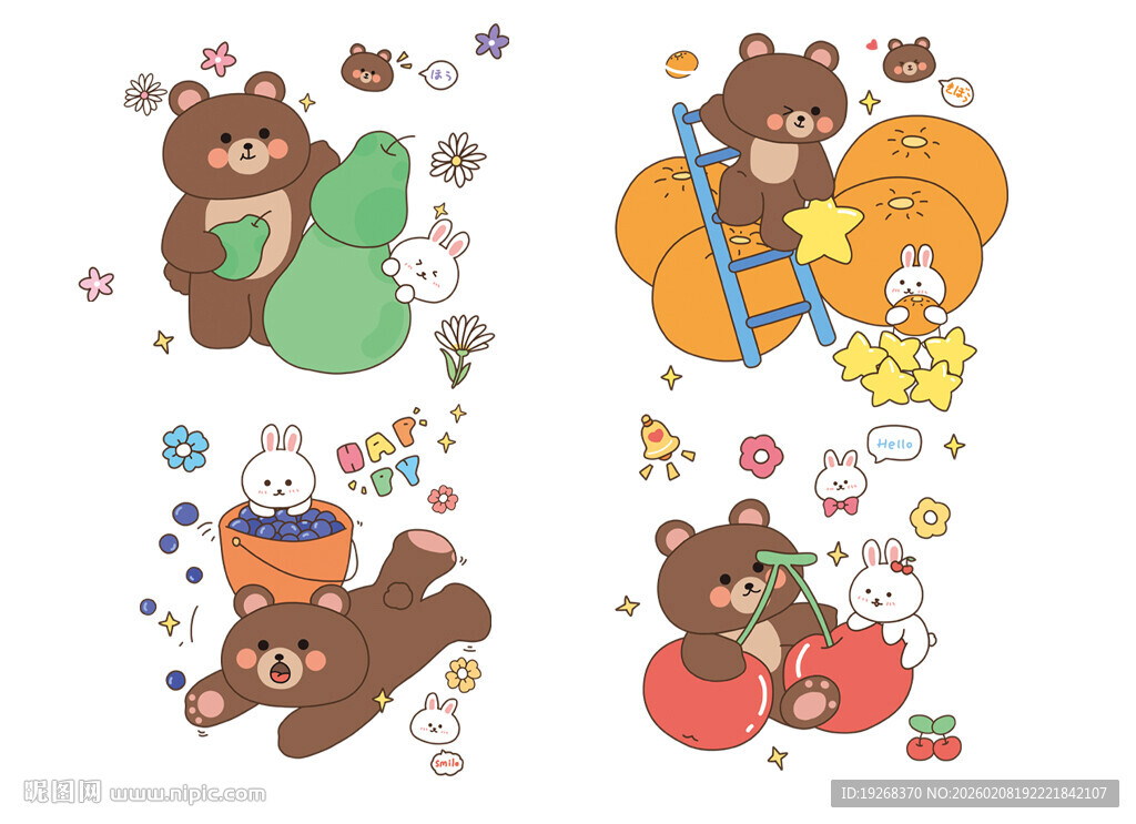 可爱小熊动物贴纸插画