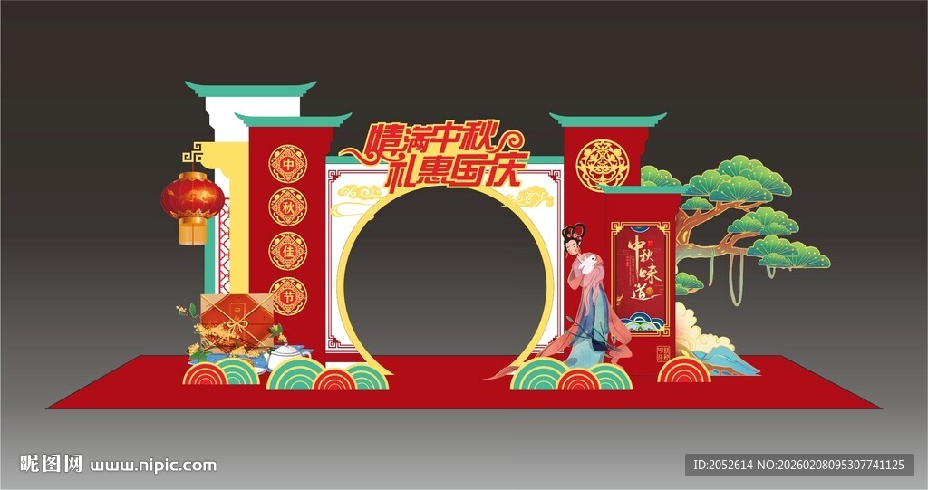 中式喜庆拱门造型设计